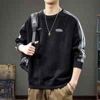cms/erpbt/backend/web/uploads/erp/collection/images/Men Clothes/XINBAIHUI/EN0211126/img_b/EN0211126_img_b_1